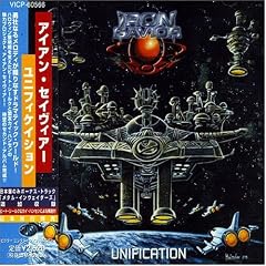 Unification