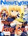 Newtype (�˥塼������) 2012ǯ 05��� [����]