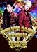 I WANNA DANCE (SINGLE+DVD)