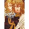 DOLLS 12�� (ZERO-SUM COMICS)