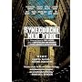 Synecdoche New York 