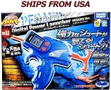 Beyblade Digital Power Launcher Pegasis Version BB 53 61Yynrq0Q9L. SL160 Beyblade Digital Power Launcher Pegasis Version BB 53
