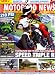 Motorrad News