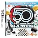 50 Classic Games DS