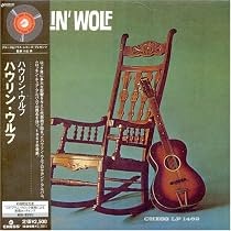 ハウリン・ウルフ(紙ジャケット仕様)