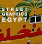 Street Graphics Egypt