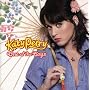 One of the Boys (Special Edition) (Incl. Bonus Tracks)