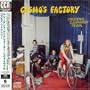 Cosmo's Factory