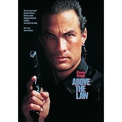 Above the Law [DVD]