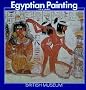 Egyptian Painting (Introductory Guides)