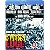 River's Edge [Blu-ray]