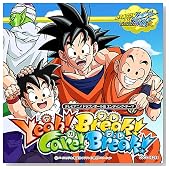 Yeah�IBreak�ICare�IBreak�I