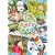 NHK ���Ȃ����Ȃ��΂���! �����Ƃł����� ~�͂�E�ȂE�����E�ӂ�~ [DVD]