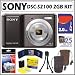 Sony DSCS2100 DSC-S2100 12.1MP Digital Camera with 3x Optical Zoom with Digital Steady Shot Image Stabilization and 3.0 inch LCD in Black + 2GB Accessory Kit