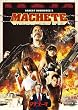 マチェーテ [DVD]
