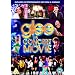 Glee: The Concert Movie (DVD + Digital Copy)