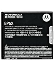 Wireless: Motorola  DROID and DROID II 1300mah Standard Battery - Motorola