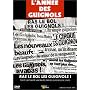 L'Année des guignols 1999/2000 : Ras le bol les guignols !