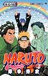 NARUTO―ナルト― 54 (ジャンプコミックス)