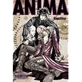 Buy Anima (Yaoi) by Dany & Dany