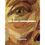 Tai-Shan Schierenberg