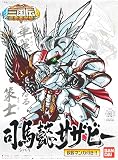 Bandai