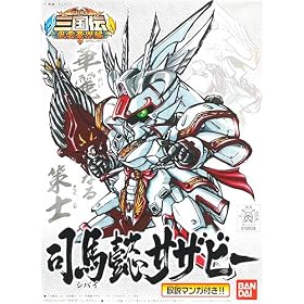 Gundam BB-303 Shibai Sazabi Gundam - BB Warrior Romance of the Three Kingdoms Model Kit (Japanese Imported)