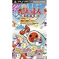 太鼓の達人ぽ~たぶるDX 特典 アンケート1位のナムコオリジナル曲をもらえる! プロダクトコード入りカード付き