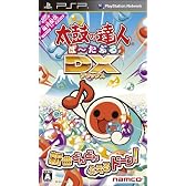 太鼓の達人ぽ~たぶるDX 特典 アンケート1位のナムコオリジナル曲をもらえる! プロダクトコード入りカード付き