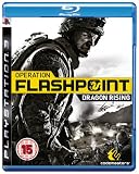 Operation Flashpoint: Dragon Rising (PS3)