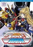 Gravion - Vol. 3 [DVD]