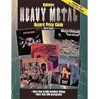 Goldmine Heavy Metal Record Price Guide by Martin Popoff