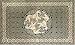 Green & Black & White Celtic Horse Indian Bedspread, Queen Size
