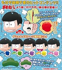 おそ松さん　かおぺたマスコット　全7種セット