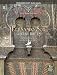 Book Music Minus One Guitar: Fernando Sor, Classical Guitar Duets (Book & 2 CDs)