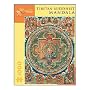 Pomegranate Tibetan Buddhist Mandala 1000 Piece Jigsaw Puzzle