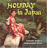 Holiday in Japan