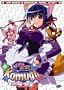 Nurse Witch Komugi, Vol. 2 - We Need a Magical Girl, Stat!