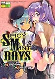 SPICY MINT BOYS (MDコミックスNEO 82)-
