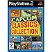 Retro Gaming must-haves