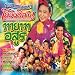 Pok
