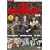The Goodies (4 Disc BBC Box Set) [DVD]