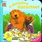 find a Bear in the Big Blue House book