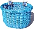 Colorbasket 01259 Kid's Front Handlebar Bike Basket, Blue