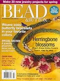 Bead & Button, April 2008 Issue
