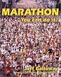 Marathon: You Can Do It!
