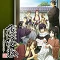 薄桜鬼 ドラマCD~千鶴誘拐事件帳~