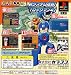 ロックマン4 新たなる野望!! ロックマン4 新たなる野望!!