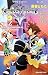GAME NOVELS ���󥰥��� �ϡ���II Vol.2 The Destruction of Hollow Bastion