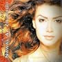 Very Best of Nawal Al Zoughbi
